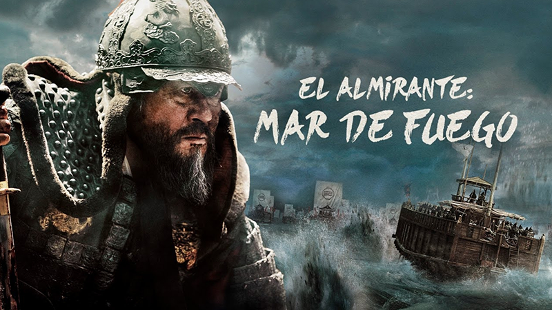 El almirante Mar de fuego